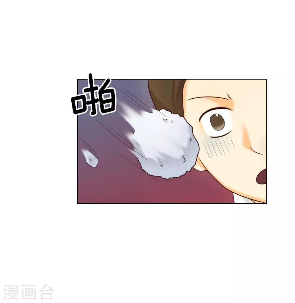 第116话(1/2)-第117话