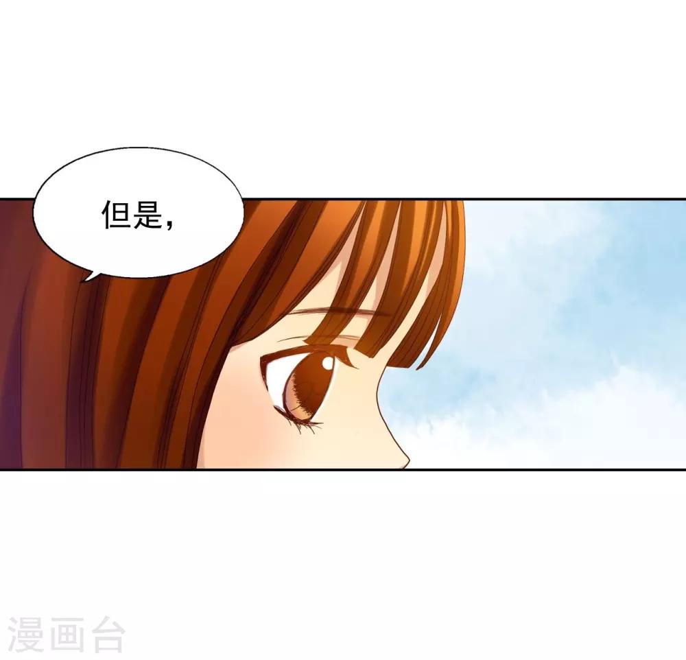 第12话(1/2)-第13话
