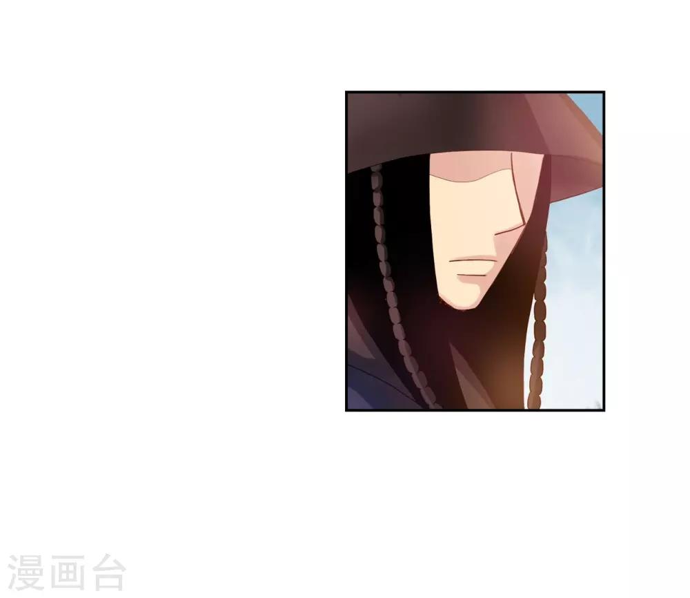 第12话(1/2)-第13话