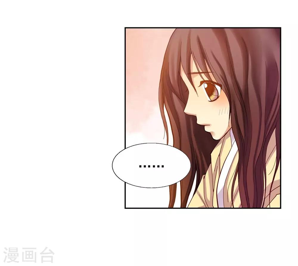 第12话(1/2)-第13话