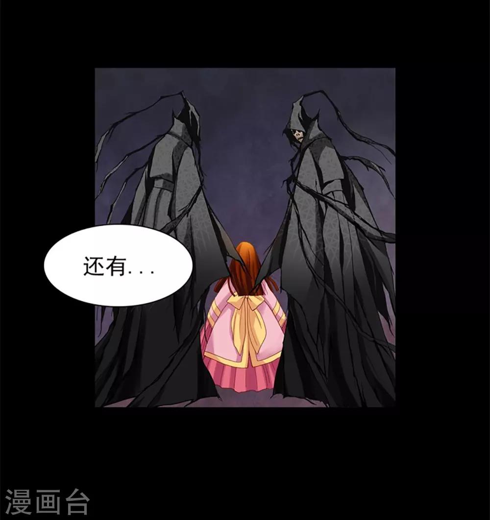第12话(1/2)-第13话