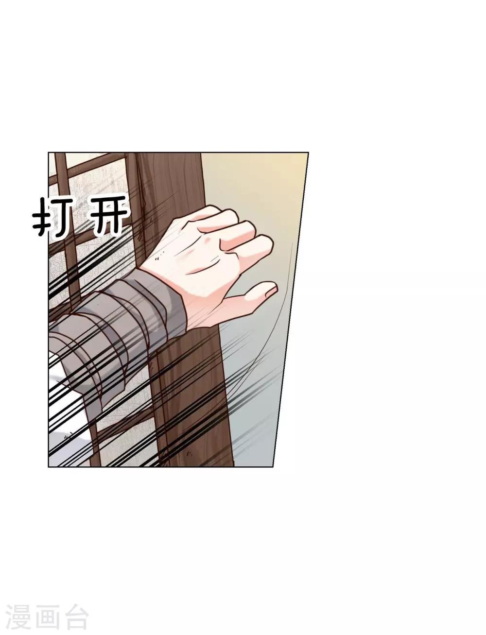 第120话(1/2)-第121话