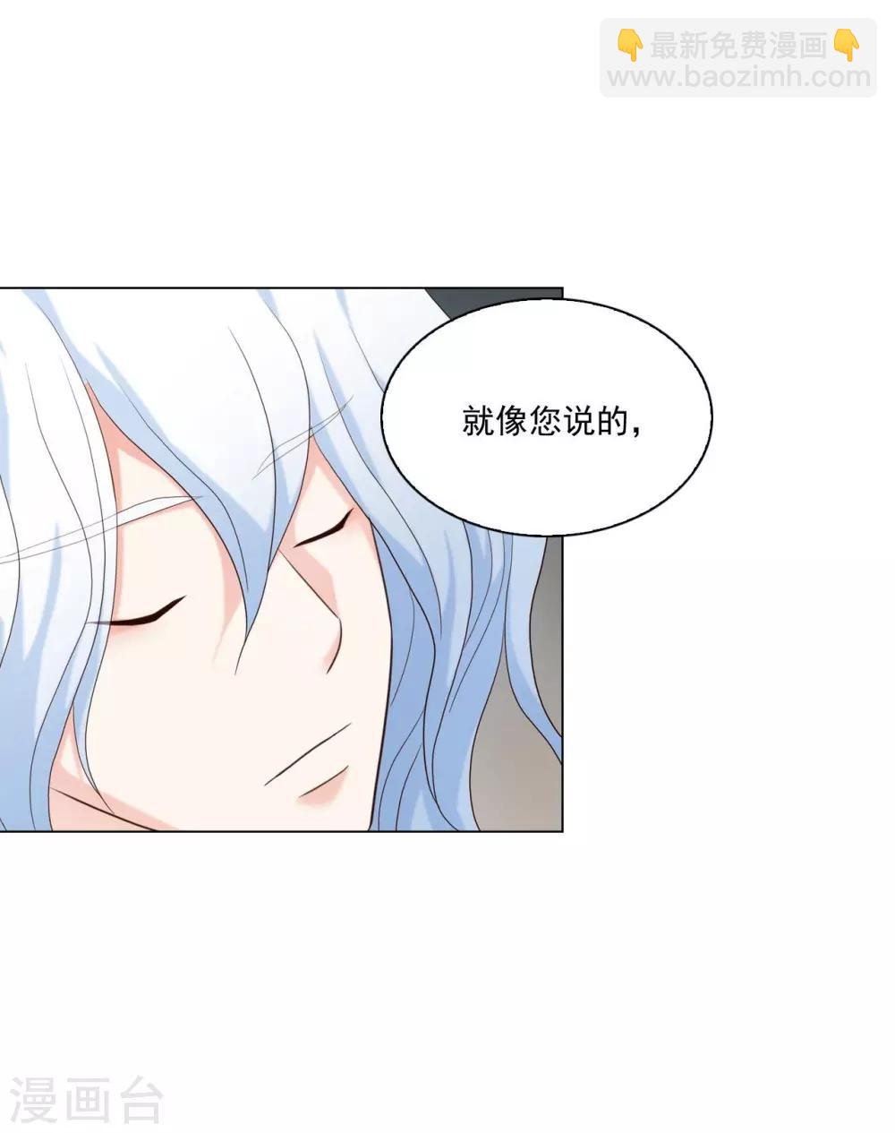 第120话(1/2)-第121话