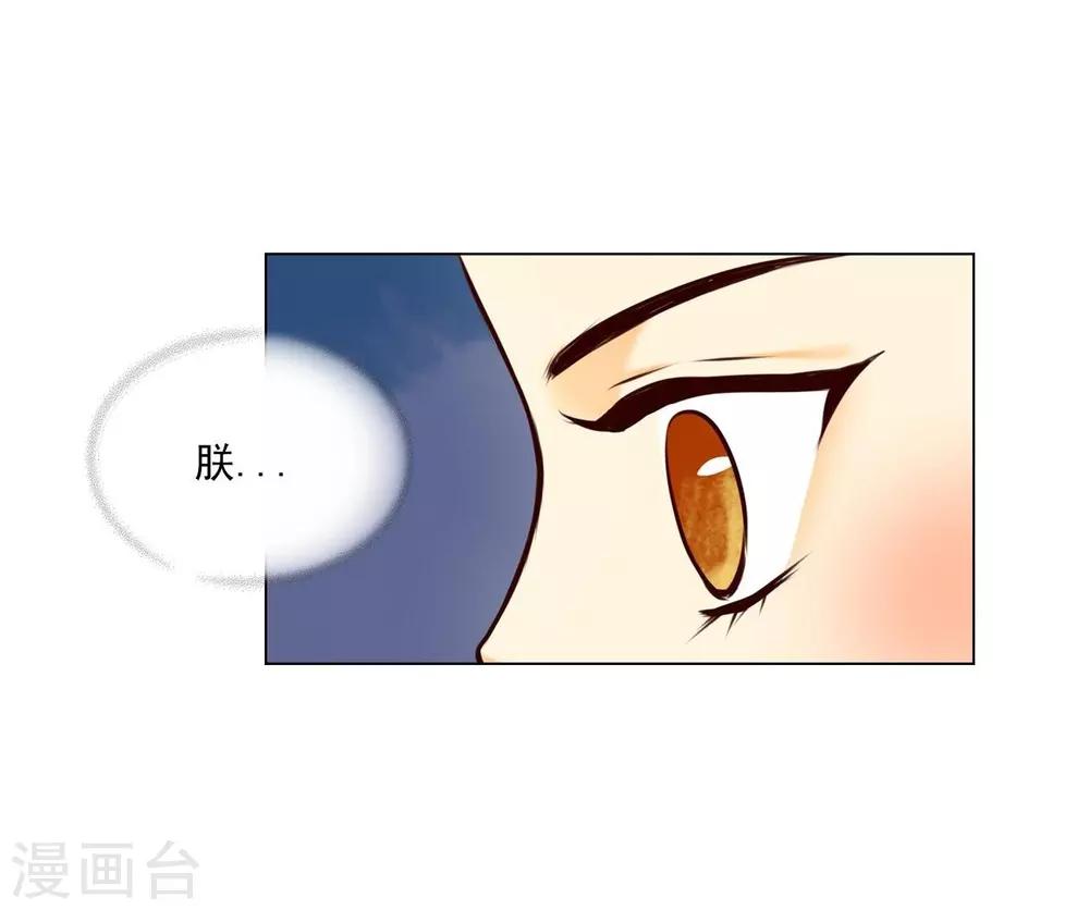 第122话(1/2)-第123话