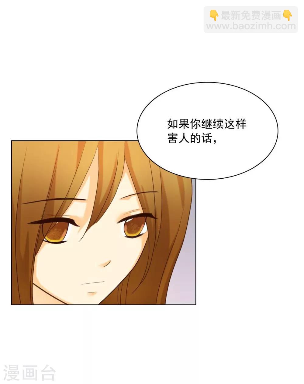 第124话(1/2)-第125话