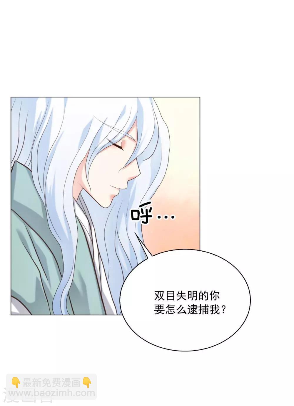 第124话(1/2)-第125话