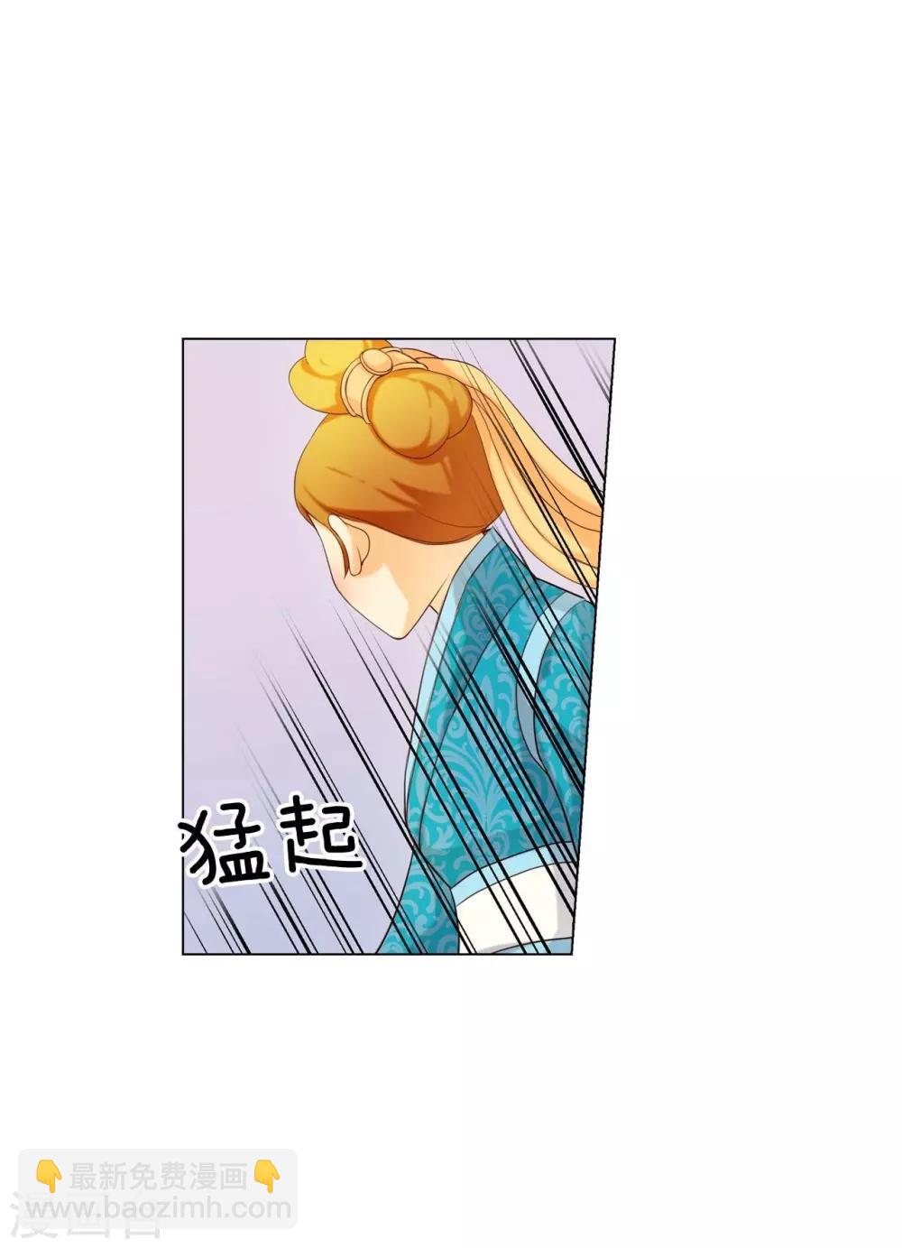 第126话(1/2)-第127话
