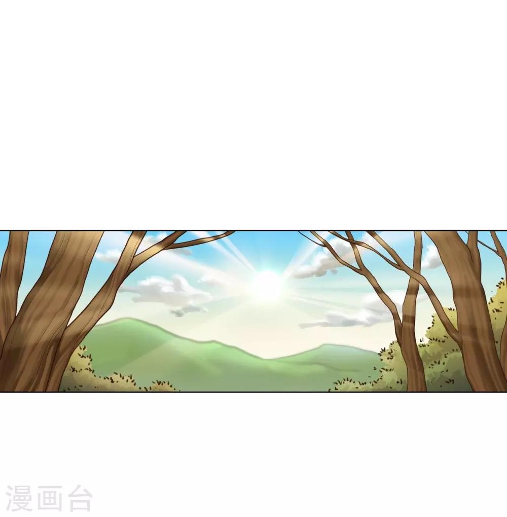 第126话(1/2)-第127话