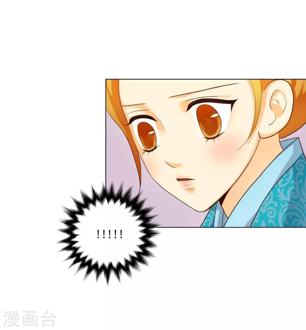 第126话(1/2)-第127话