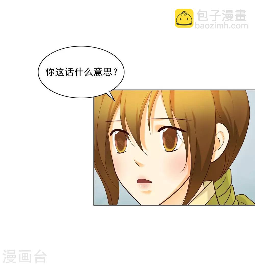 第126话(1/2)-第127话