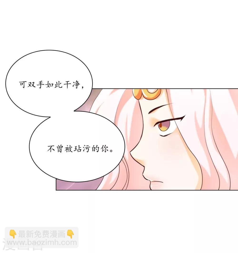 第128话(1/2)-第129话