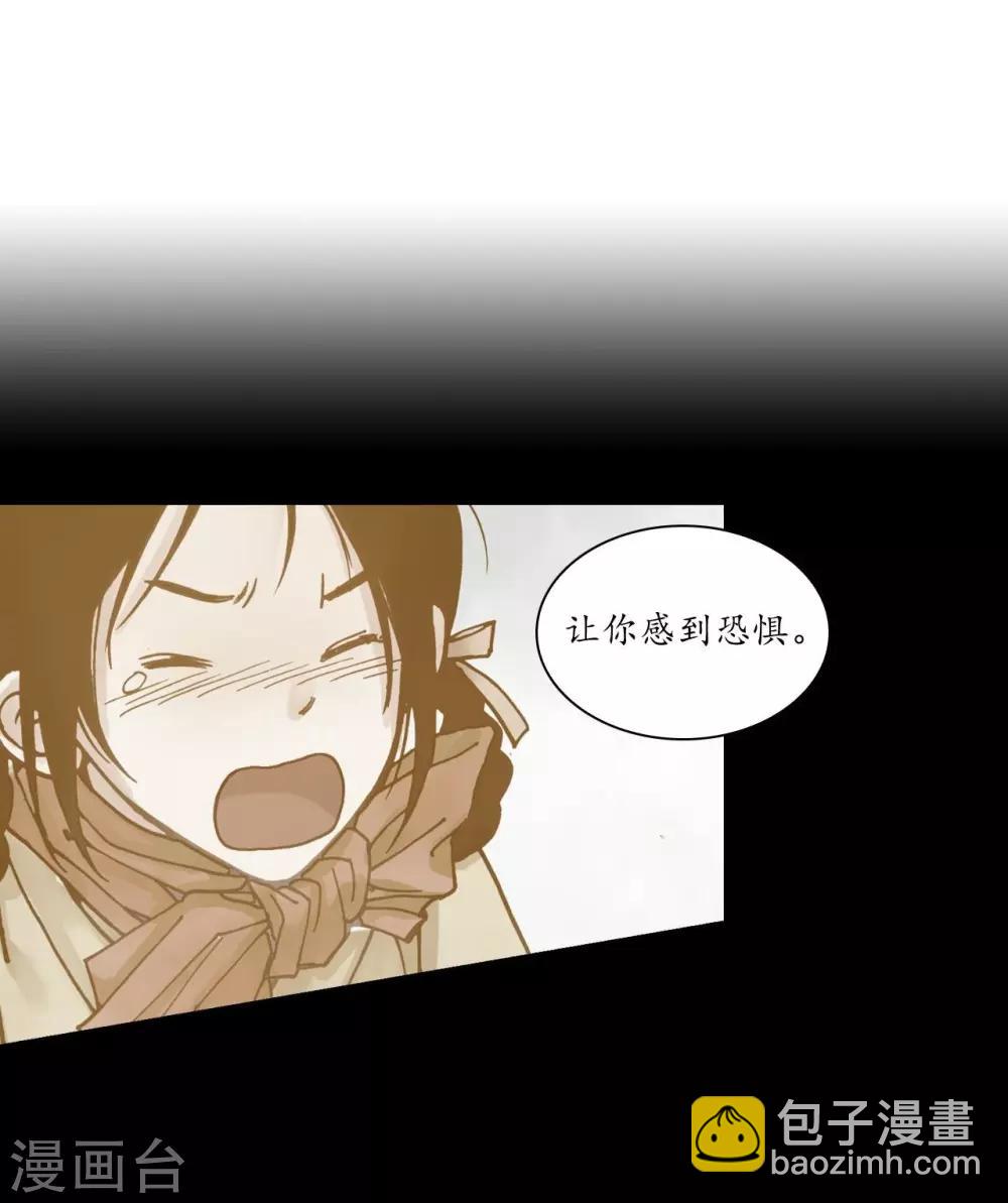 第128话(1/2)-第129话