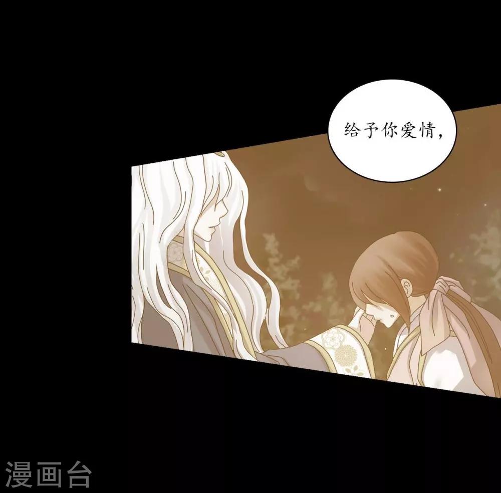 第128话(1/2)-第129话