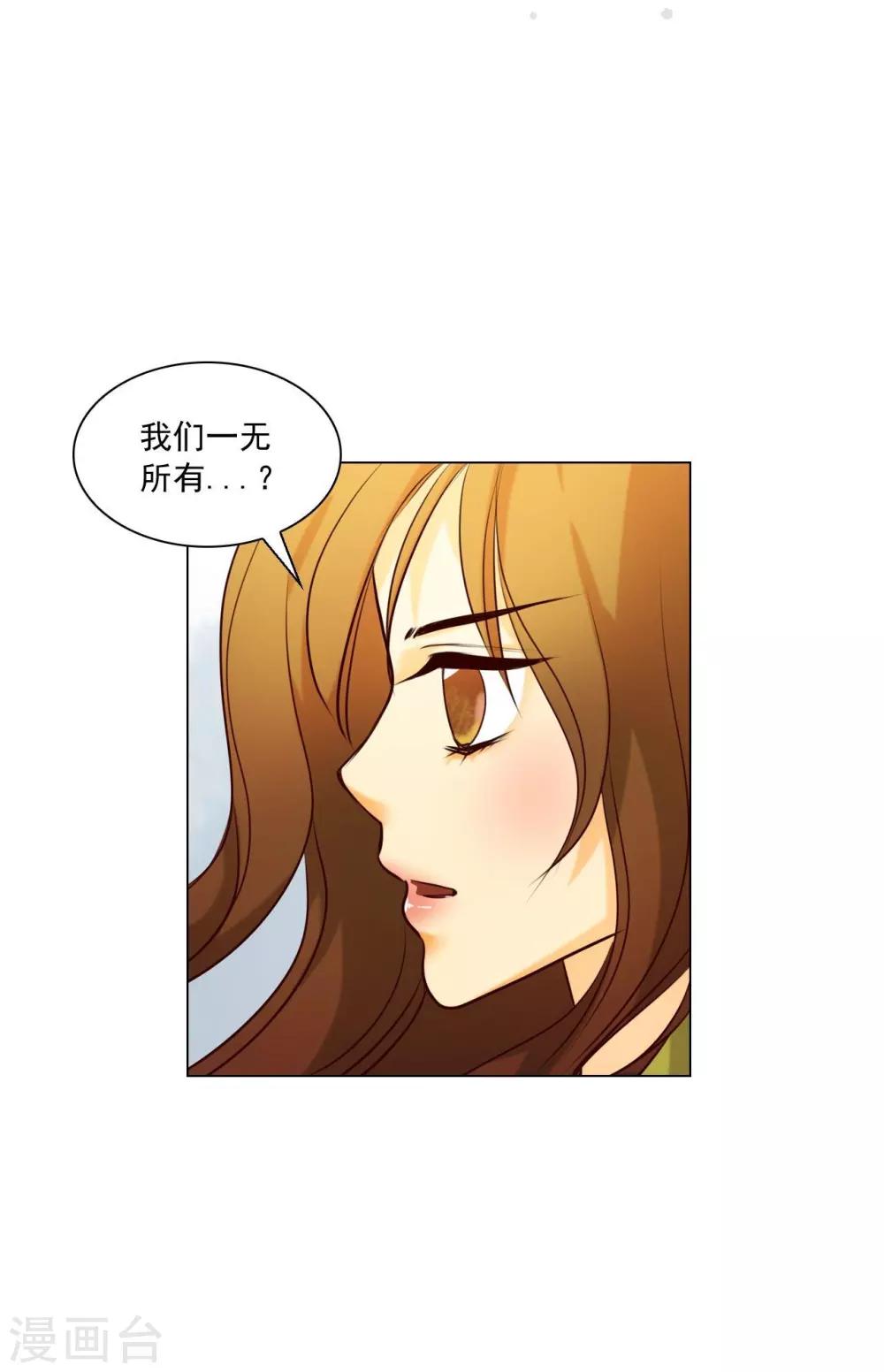 第128话(1/2)-第129话