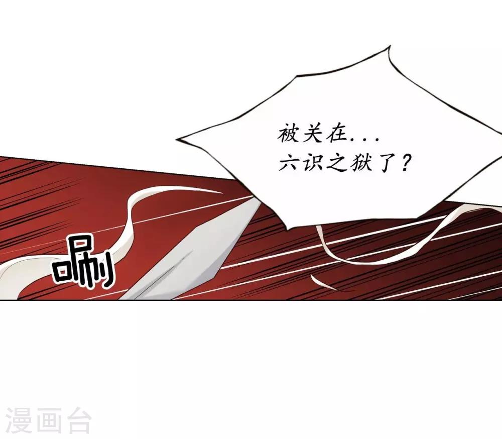 第128话(1/2)-第129话