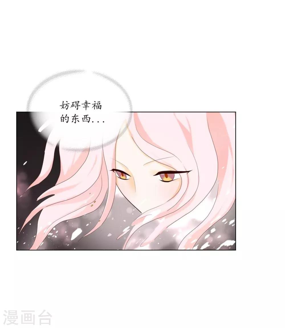 第128话(1/2)-第129话
