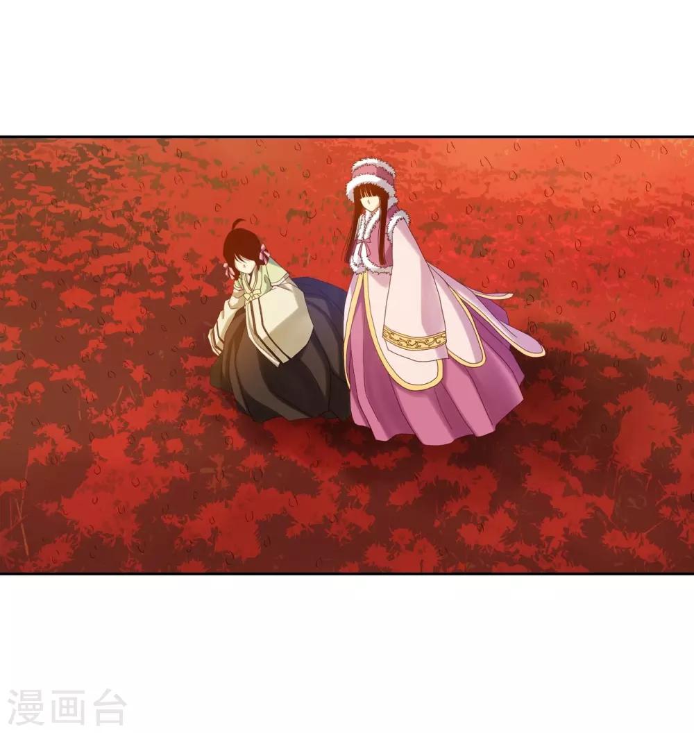第14话(1/2)-第15话