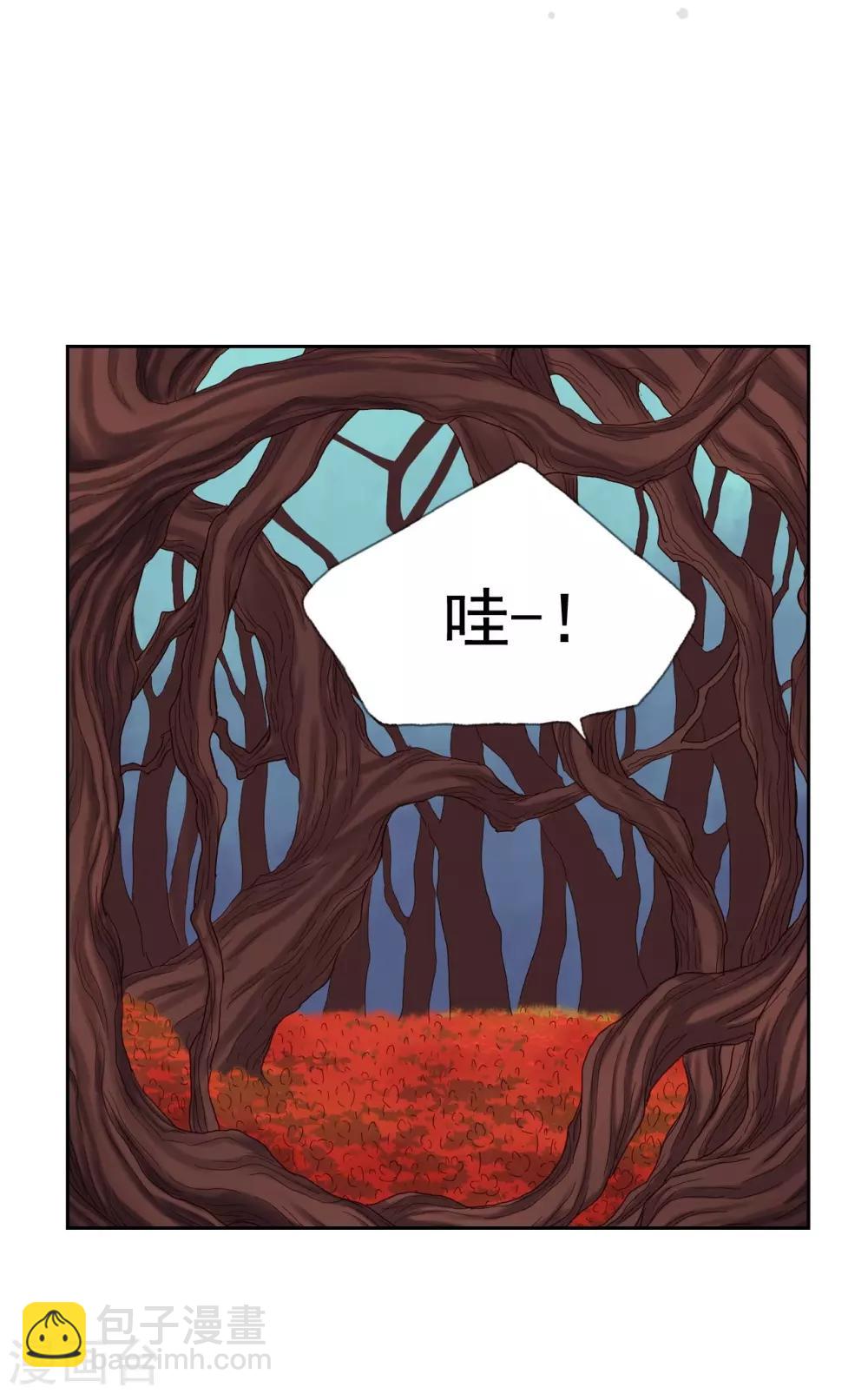 第14话(1/2)-第15话