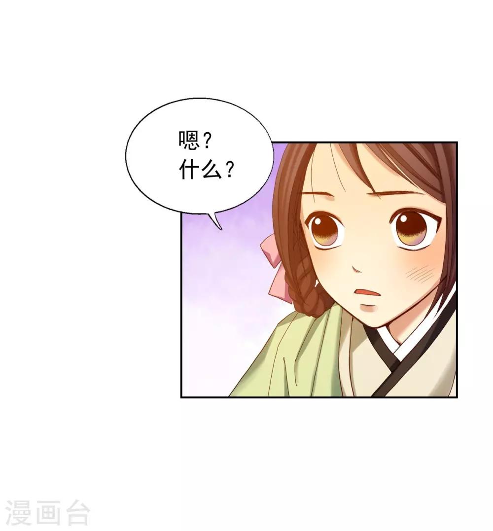 第14话(1/2)-第15话