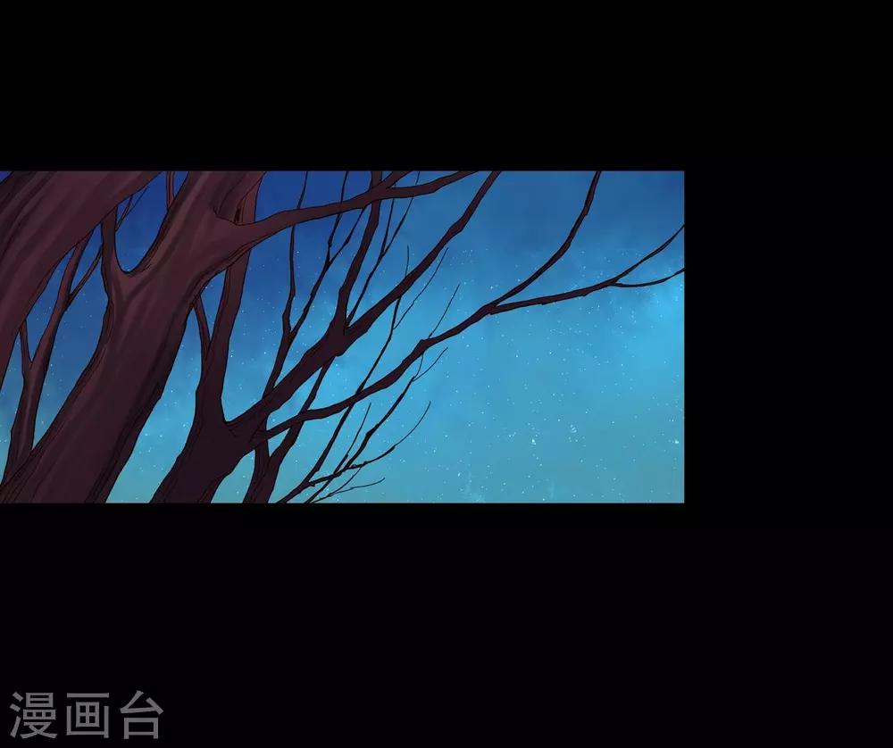 第14话(1/2)-第15话