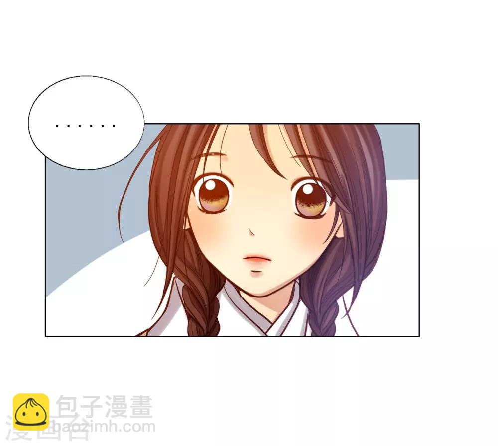 第16话(1/2)-第17话