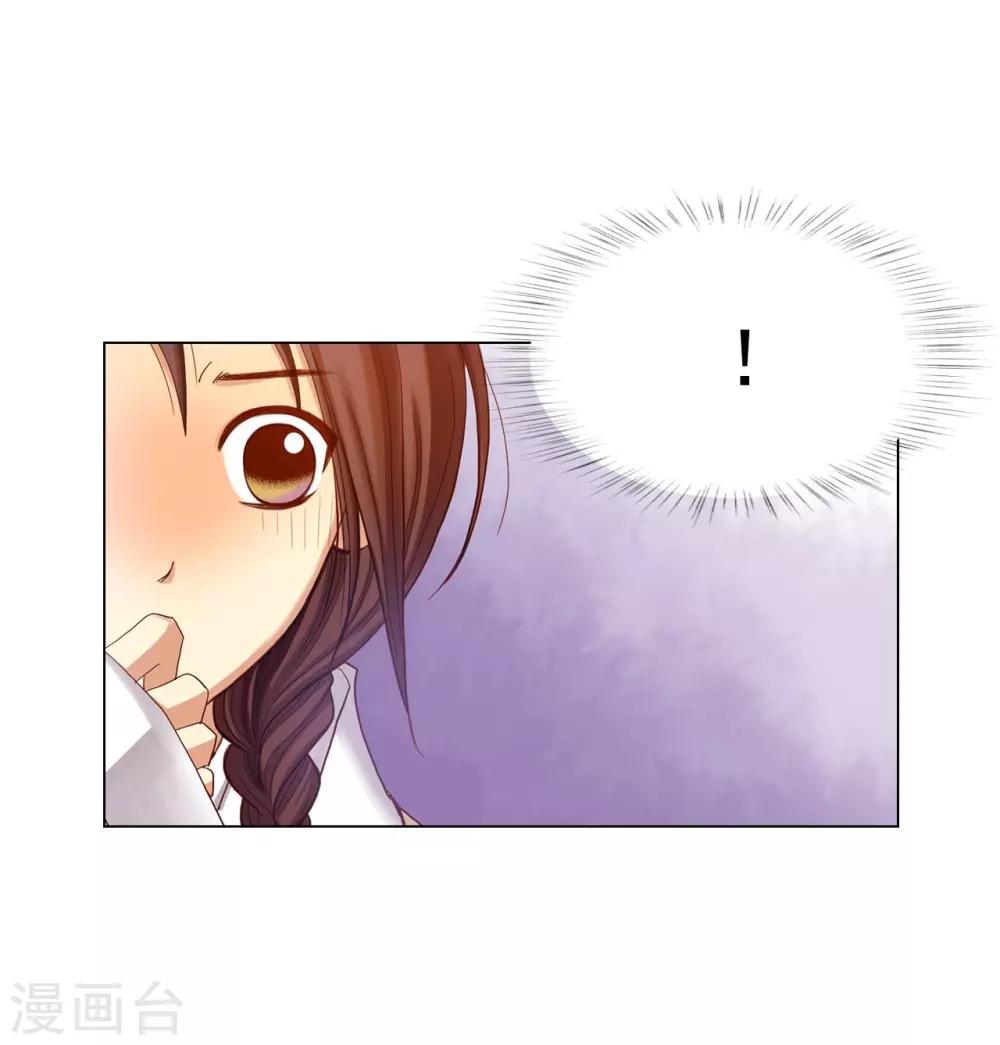 第16话(1/2)-第17话