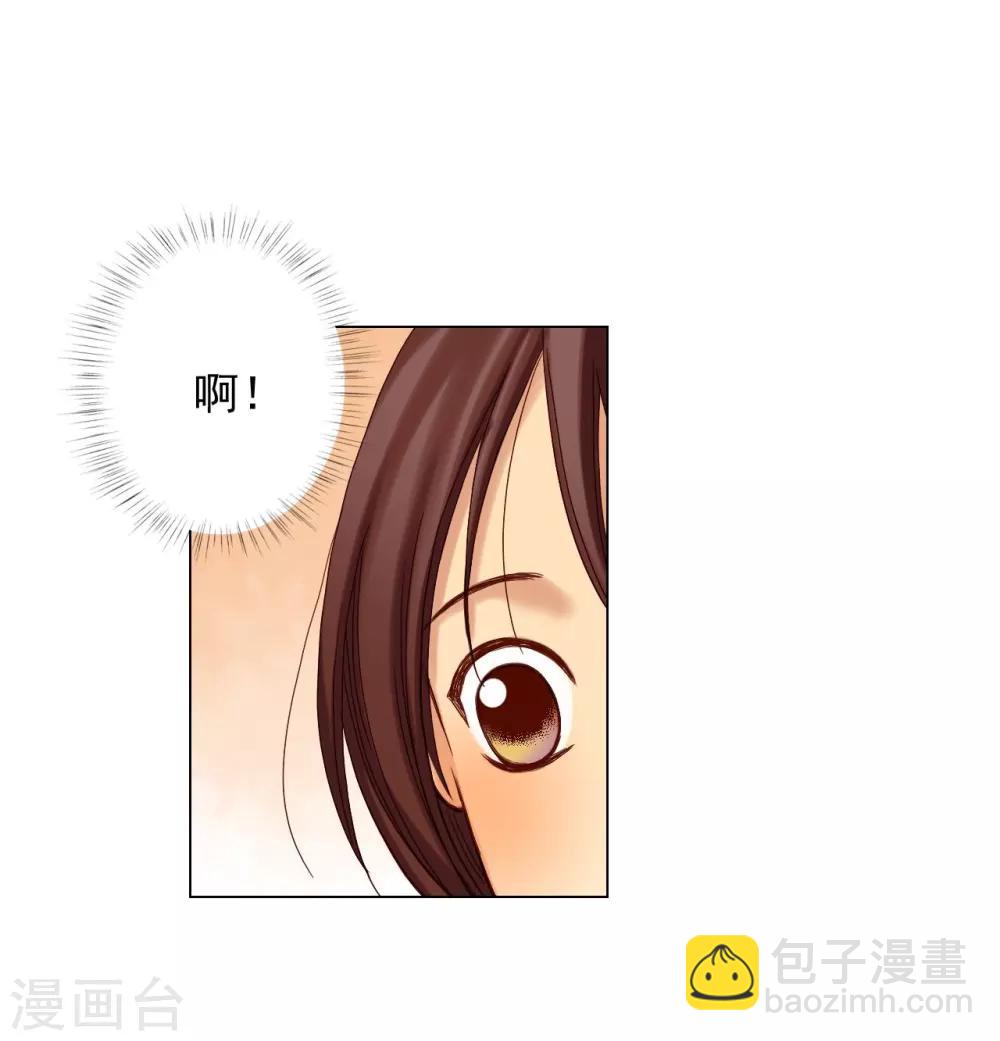 第18话(1/2)-第19话