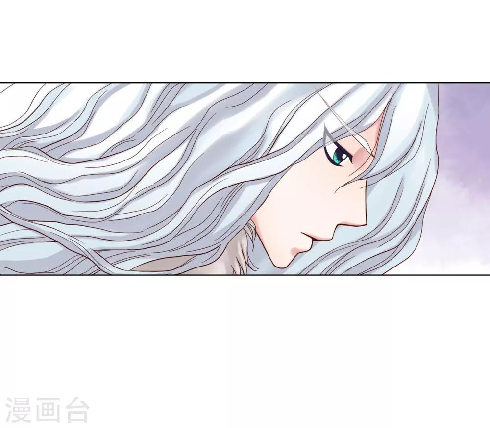 第18话(1/2)-第19话