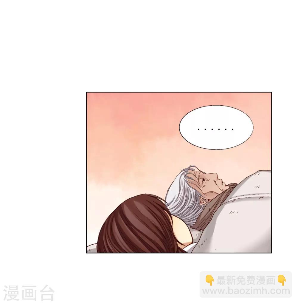 第18话(1/2)-第19话