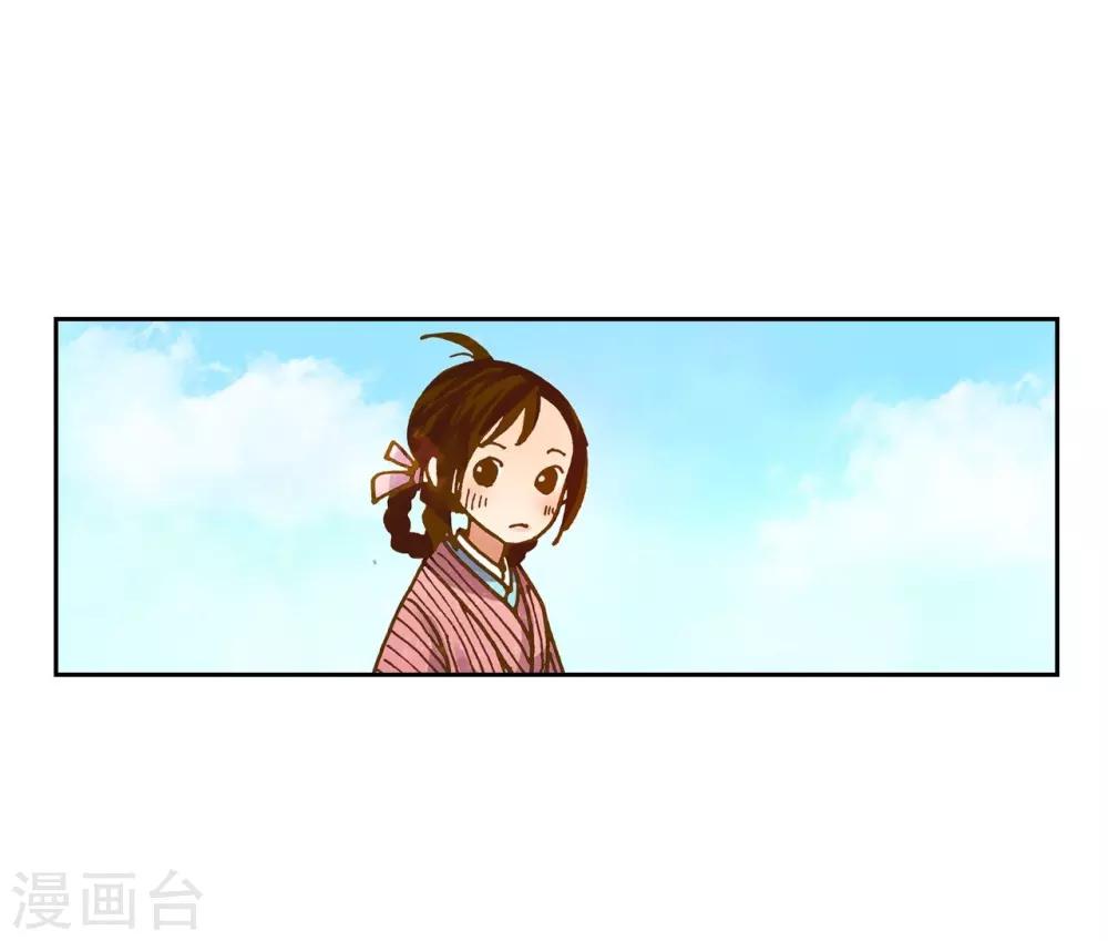 第2话(1/2)-第3话