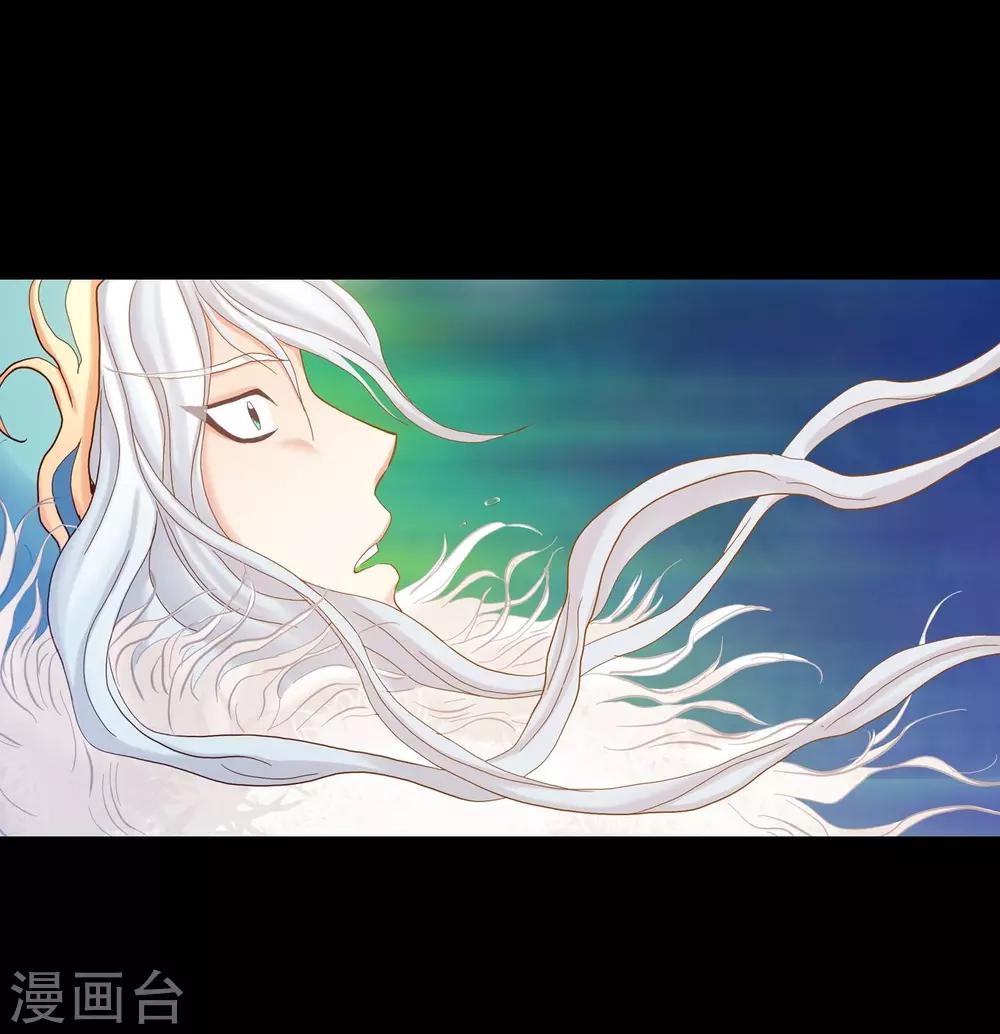第20话-第21话