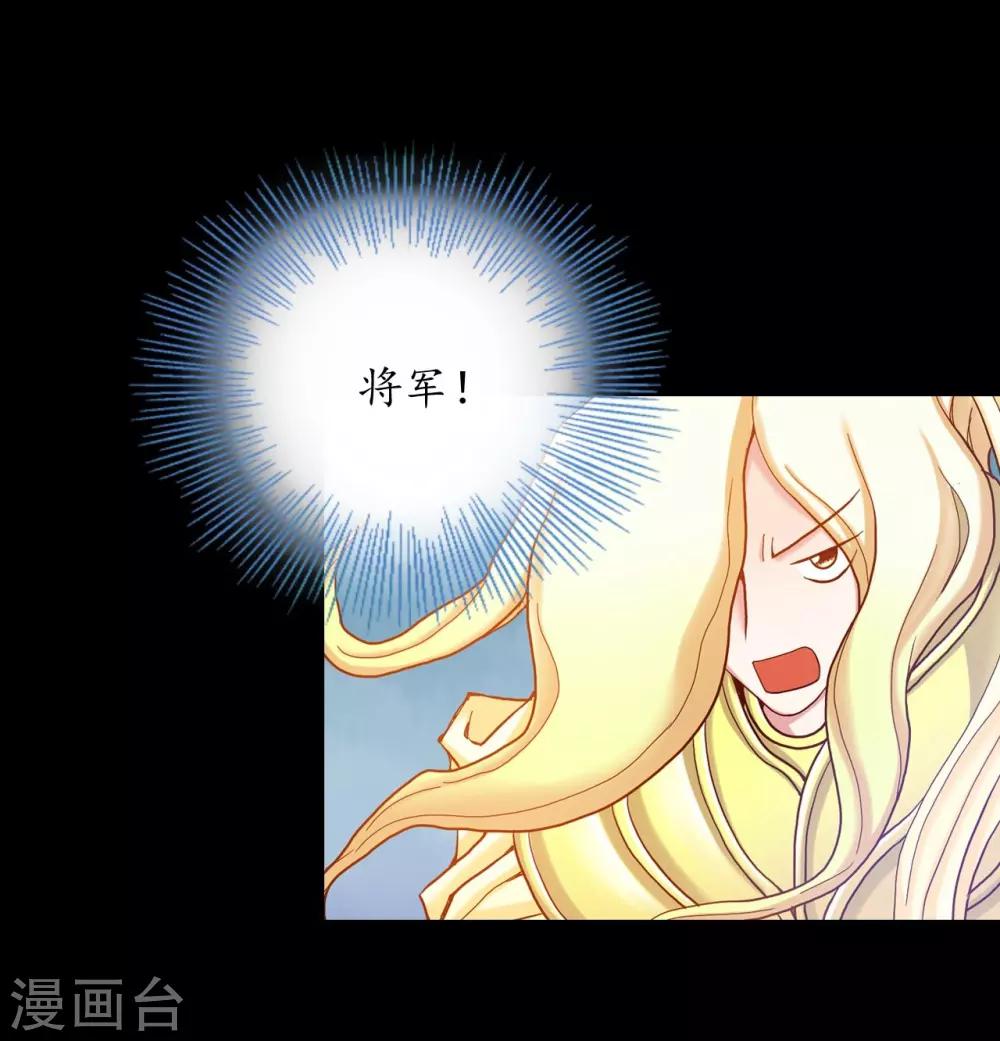 第20话-第21话