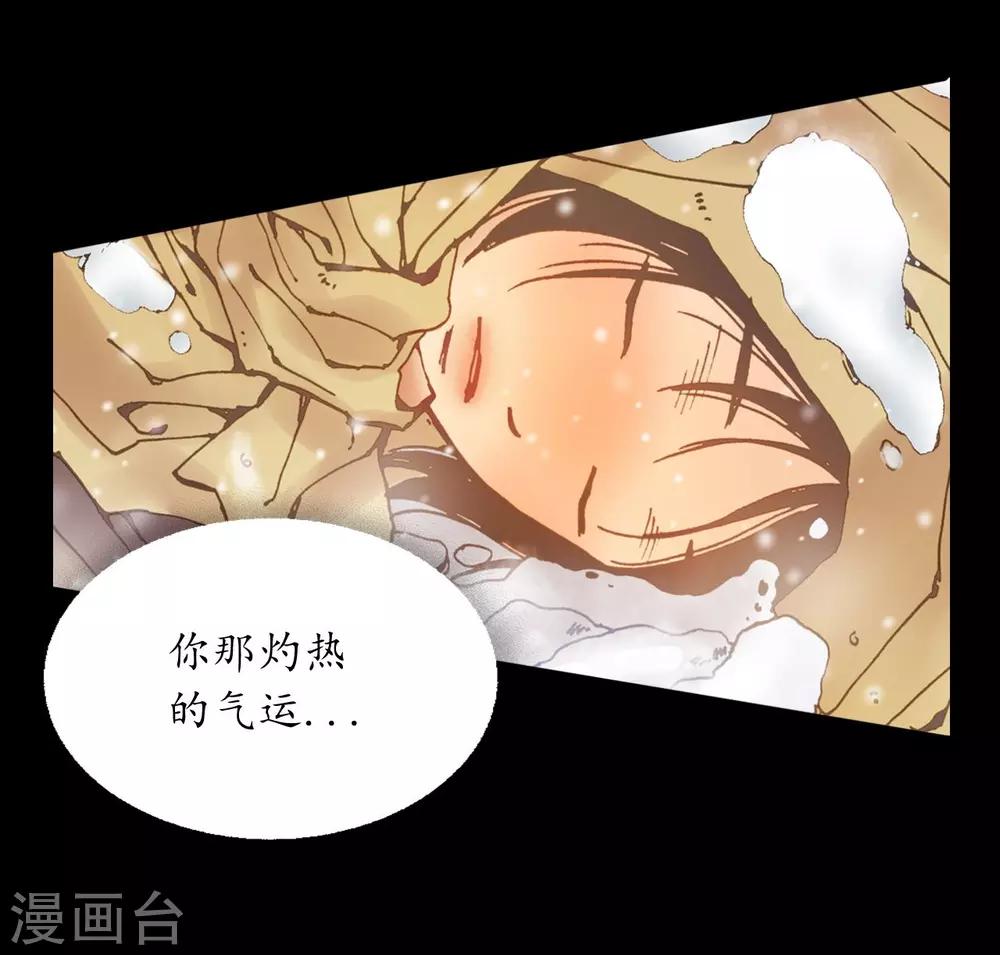 第20话-第21话
