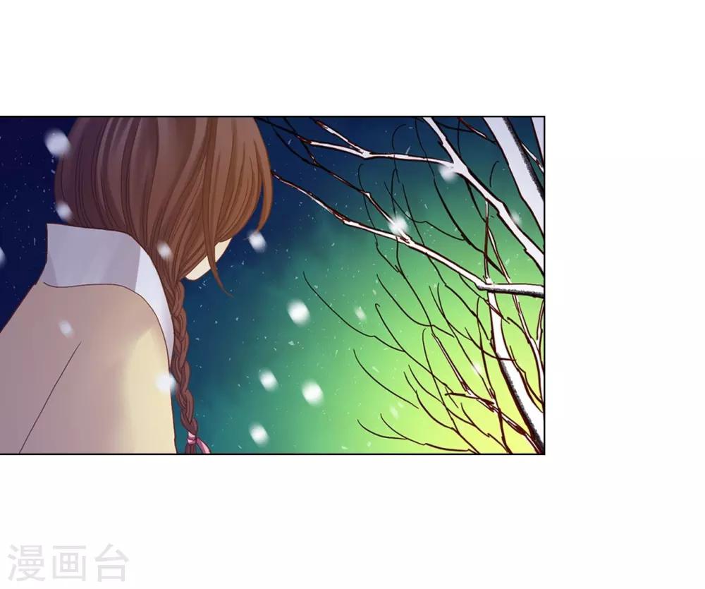 第20话-第21话