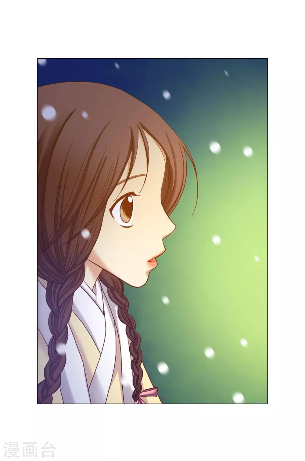 第20话-第21话