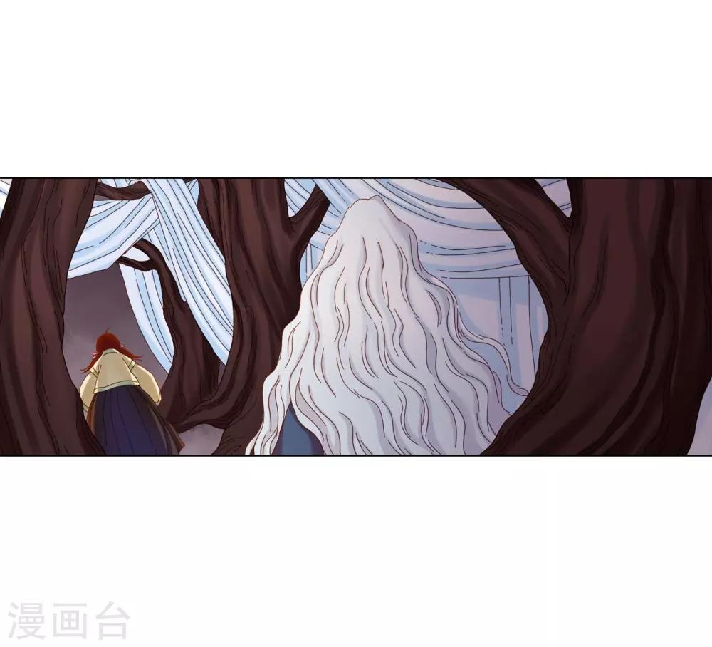 第22话(1/2)-第23话