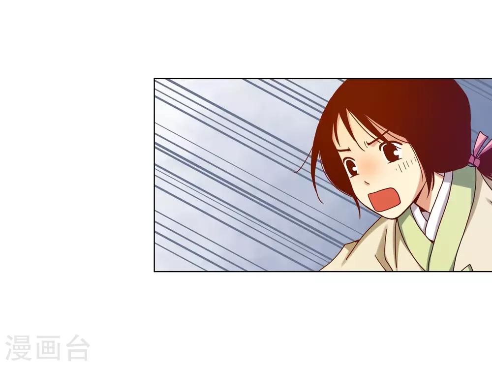 第22话(1/2)-第23话