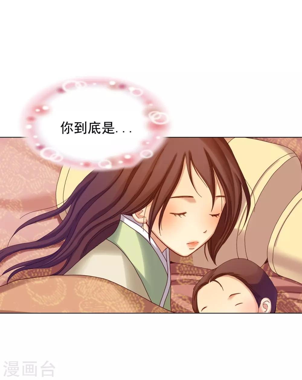 第22话(1/2)-第23话