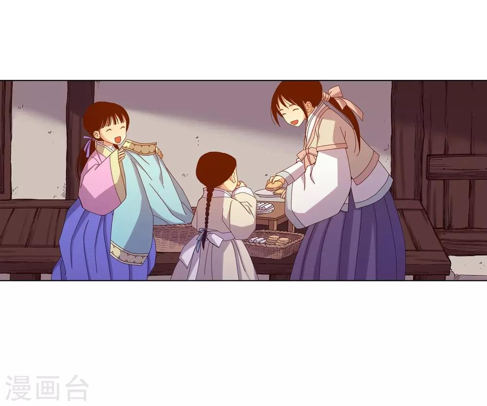 第26话-第27话