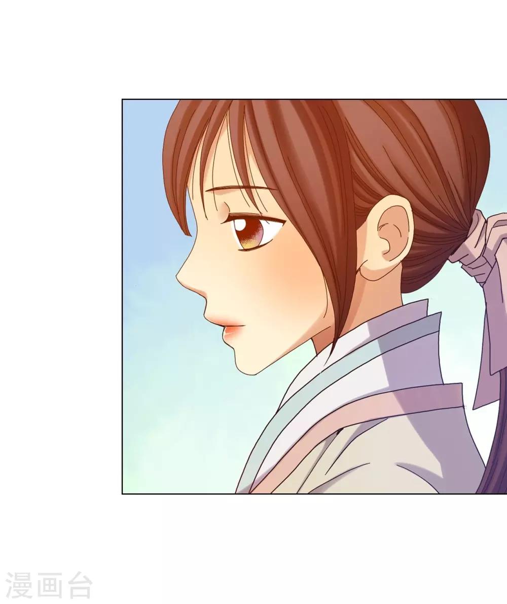 第26话-第27话