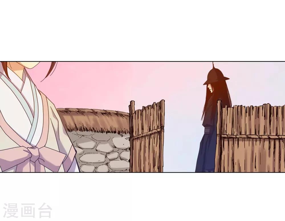 第26话-第27话