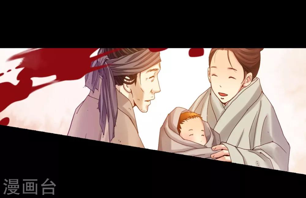 第28话-第29话