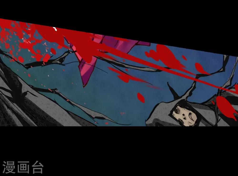 第28话-第29话