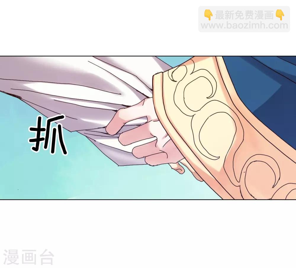 第28话-第29话