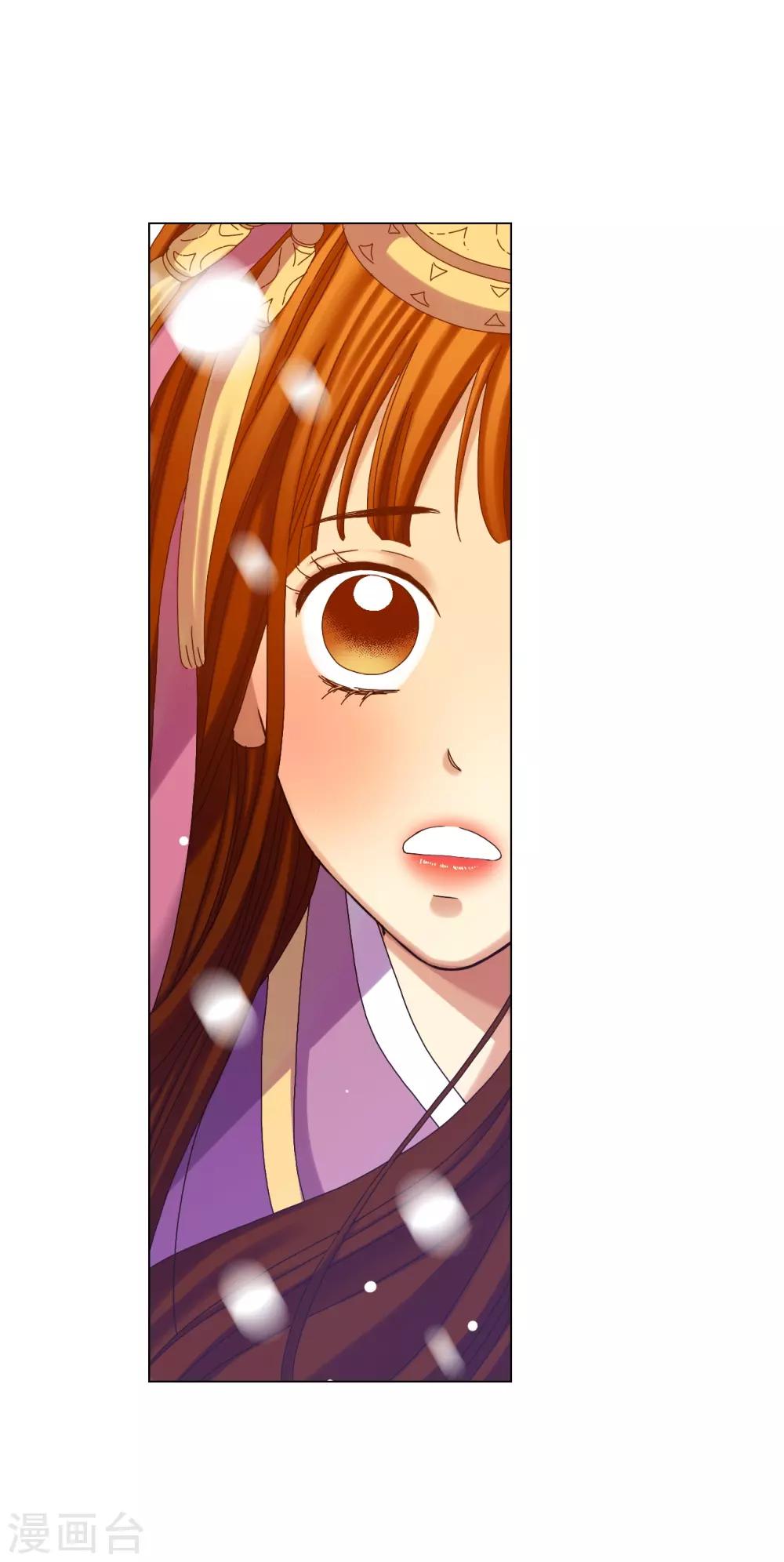 第28话-第29话