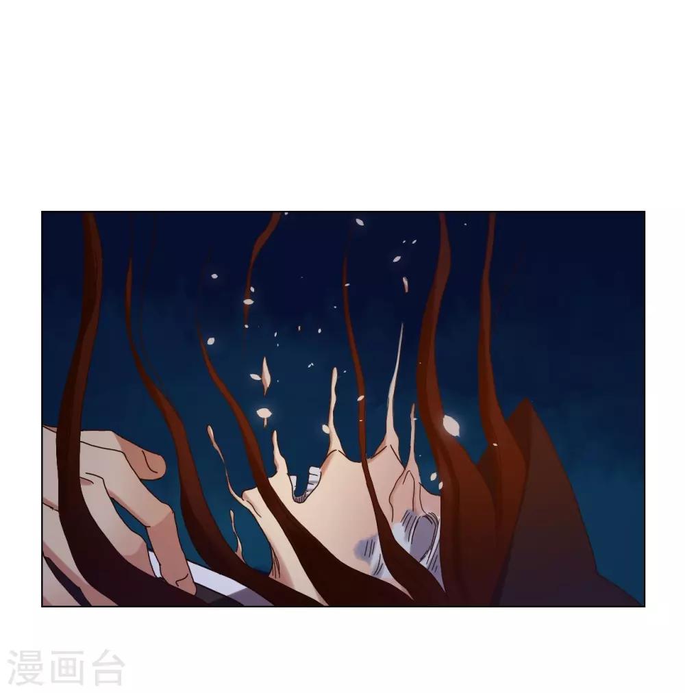 第30话(1/2)-第31话