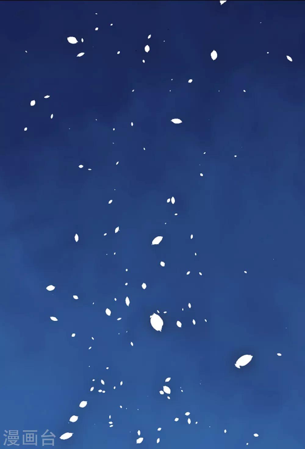 第30话(1/2)-第31话
