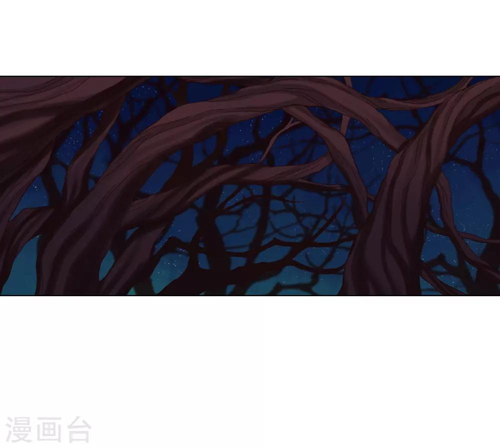 第30话(1/2)-第31话