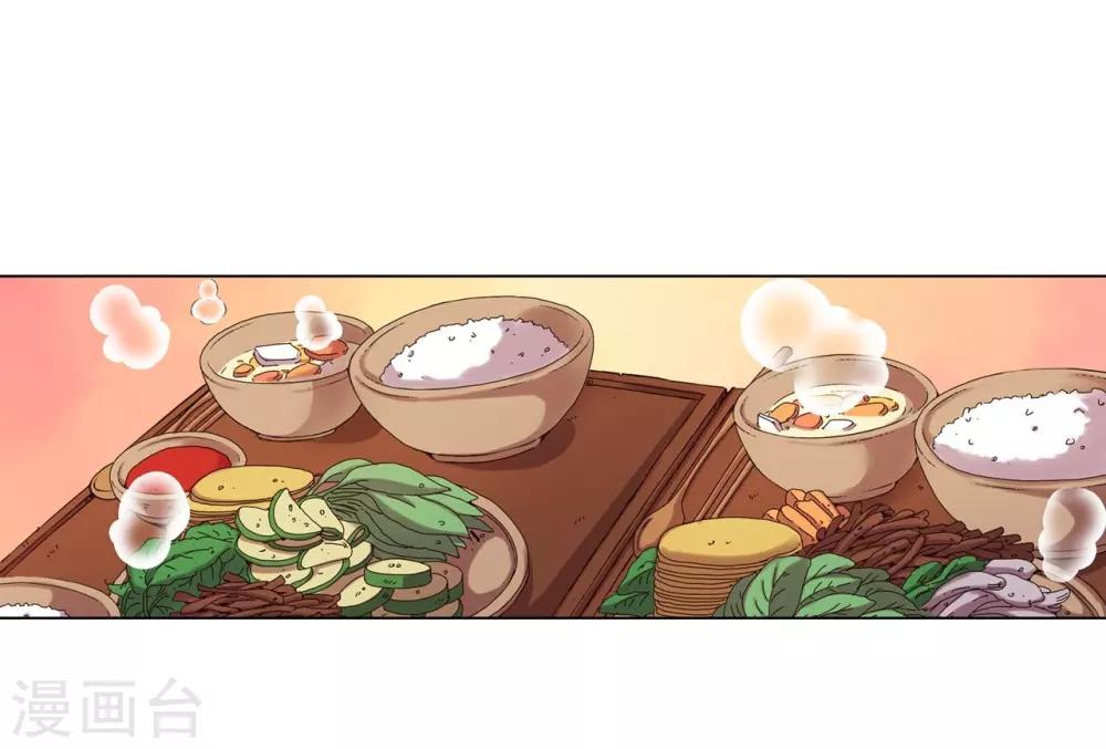 第34话(1/2)-第35话