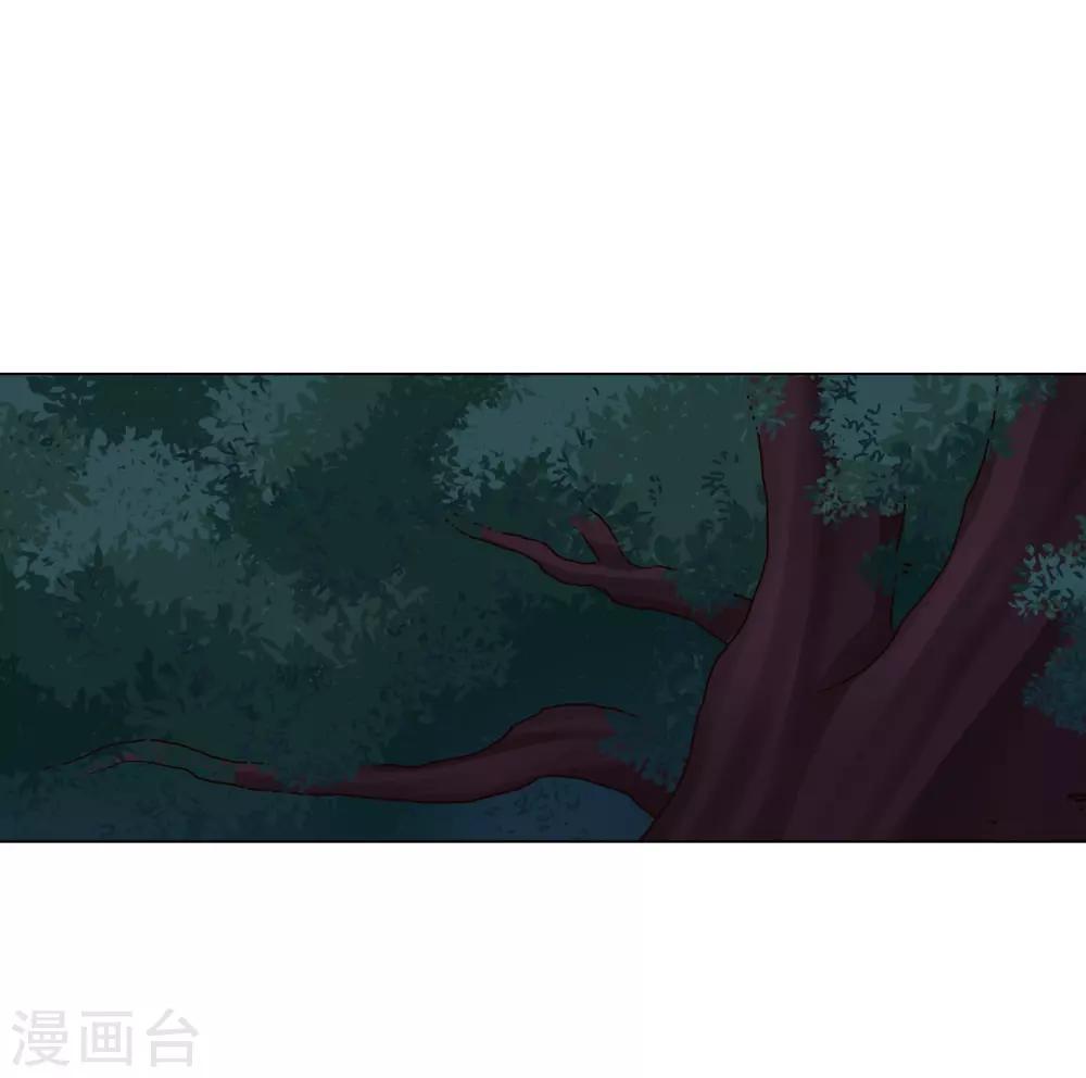 第36话(1/2)-第37话